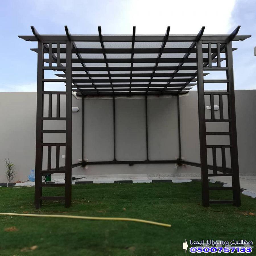 حداد والالمنيوم الرياض حي السعاده النسيم الشرقي64534227542531113