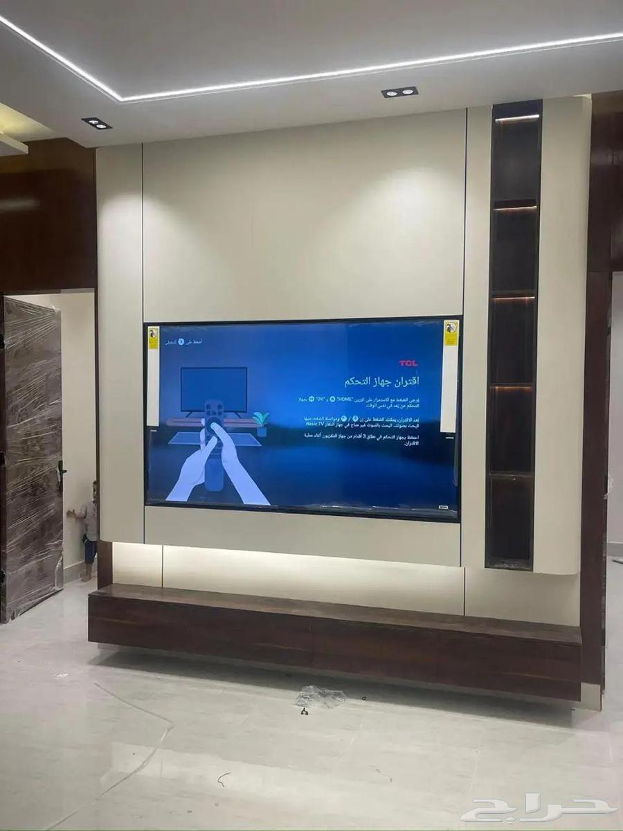 ديكورات الجبيل الصناعية64534342139267110