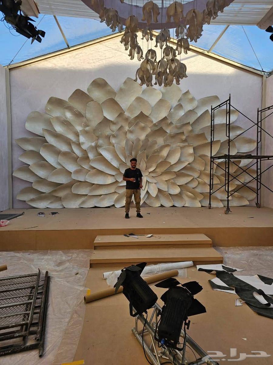 لتصنيع الفيبر جلاس64525037261186110