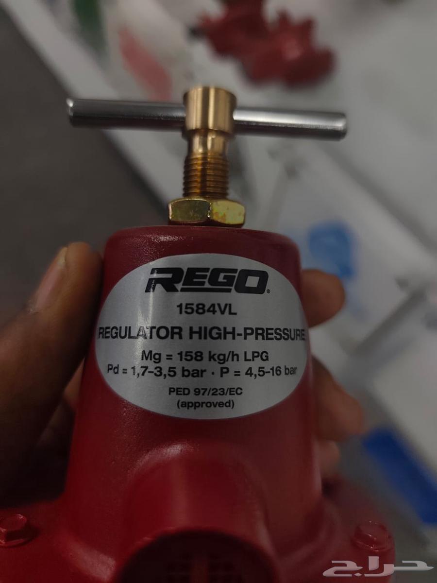 Central Gas Technician - Extensions - Maintenance. Leak Detection, Sensor Installation. Valves64534471677443111