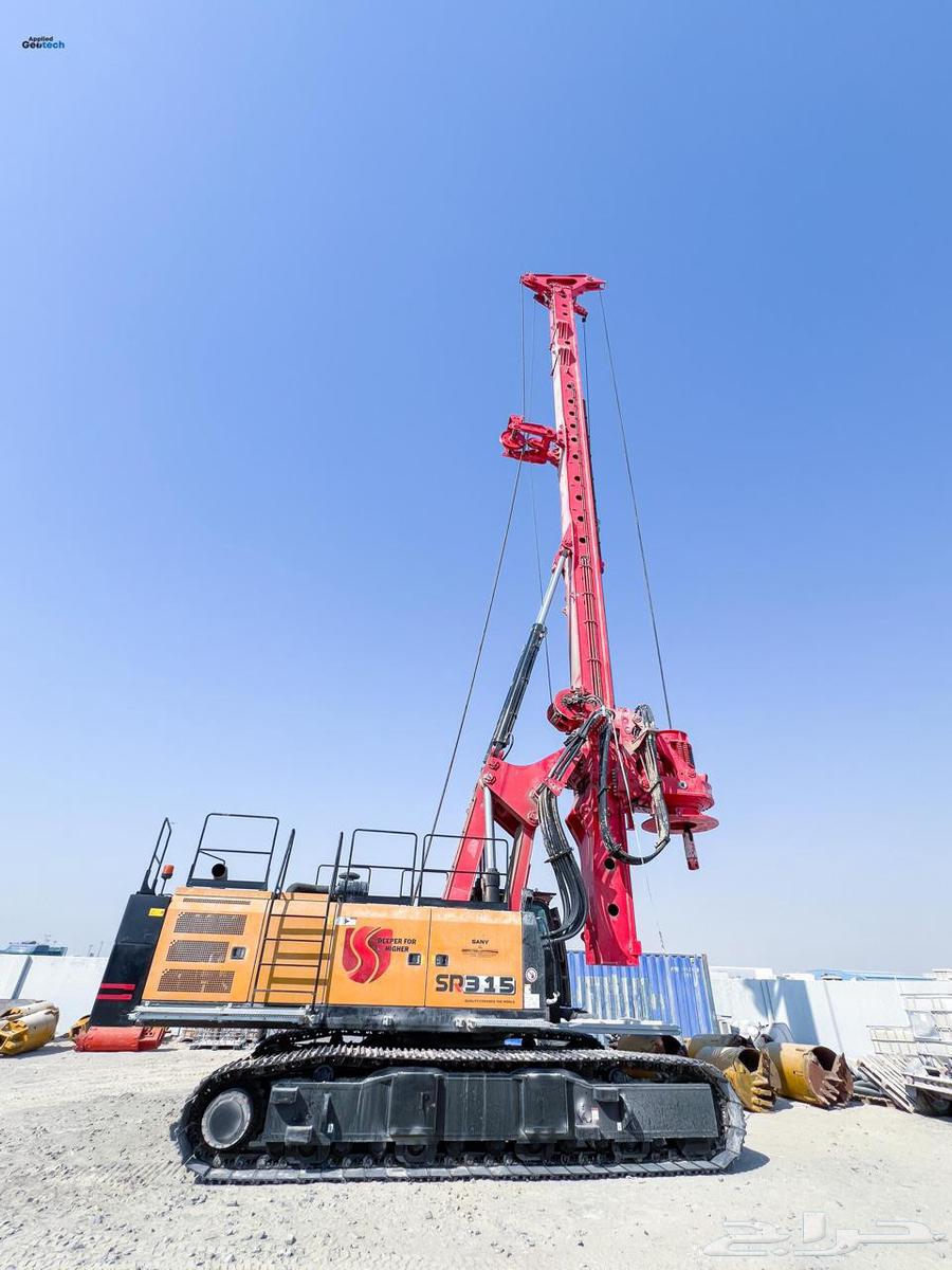 لوبد متواجد في الرياض طول 22متر64534488147969111