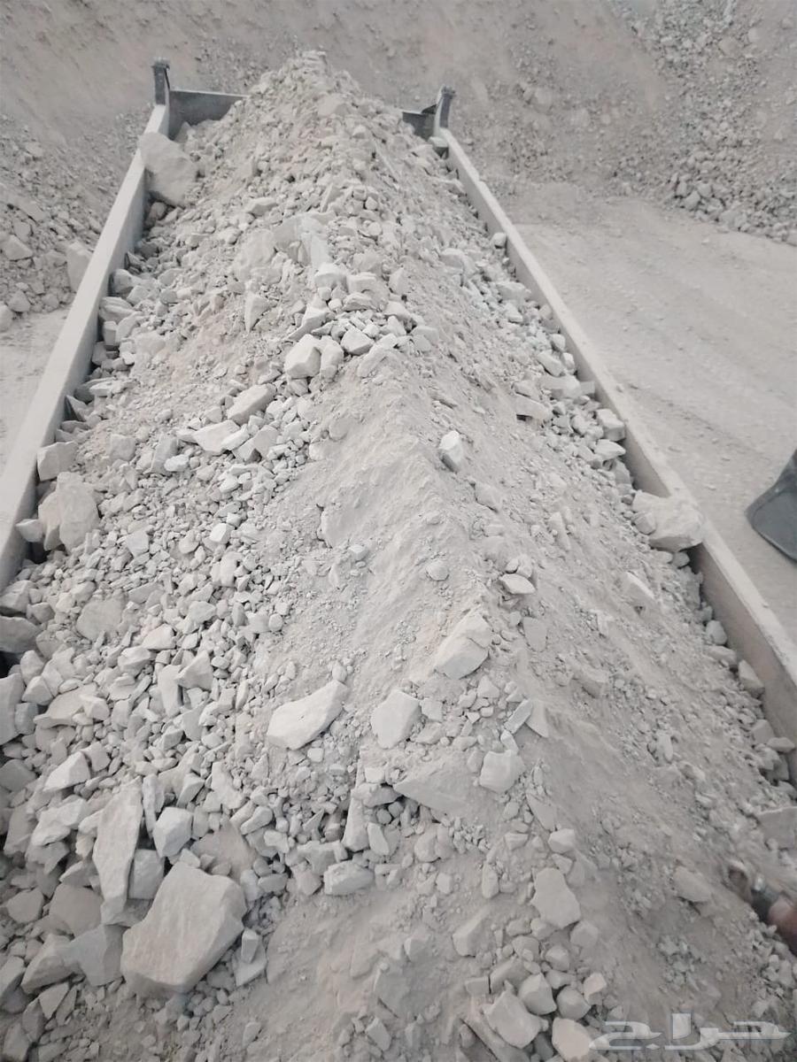 Sand and Gravel Filter Stone64525051847043111