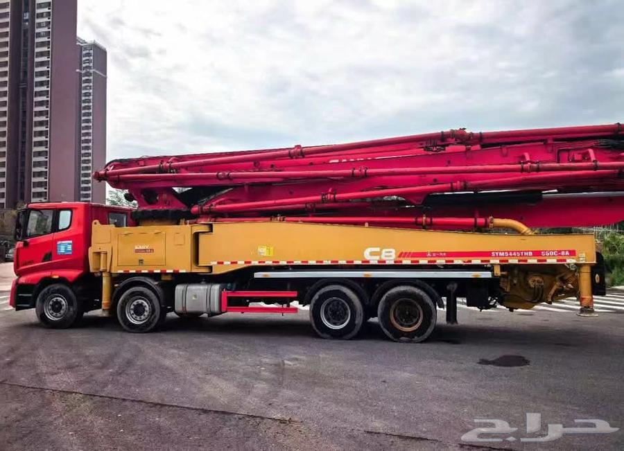 ابو يونس مندوب مبيعات لتوريد الخرسانة الجاهزة والبلوك64534276720770112