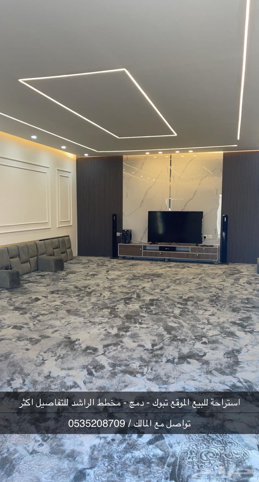 Rest House for Rent Tabuk Al Damaj64534308567425111