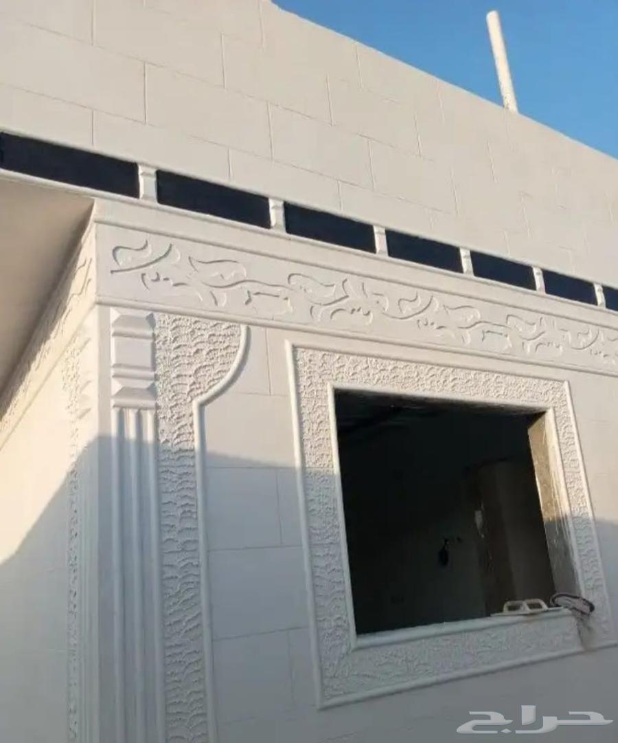 لياسة ملونه بديل الحجر64534277280770110