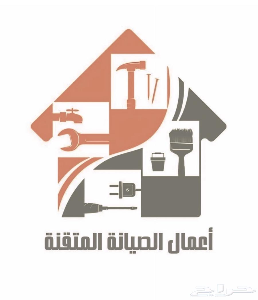 سباكة و الكهرباء (الاحساء)64534391742977110