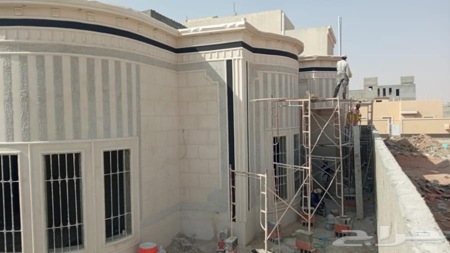 لياسة ملونه بديل الحجر64534277280770113