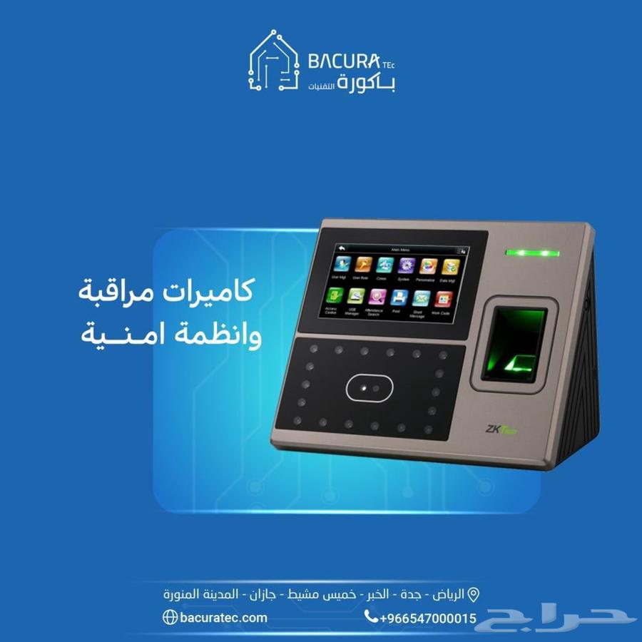 كاميرات المراقبة وأجهزة البصمة والسنترال ومقويات الشبكة64538722976001111