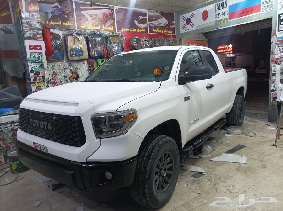 الوليد توب جير رش مطفي رش مطاطي رش لماع64534520435841111