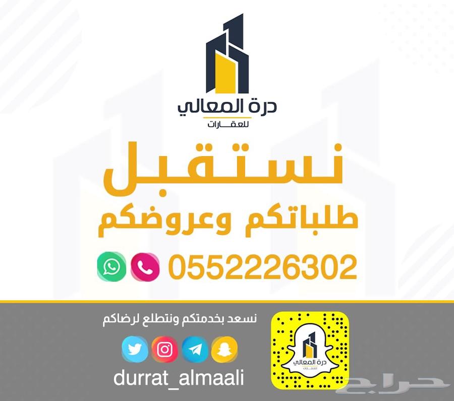 فيلا للإيجار