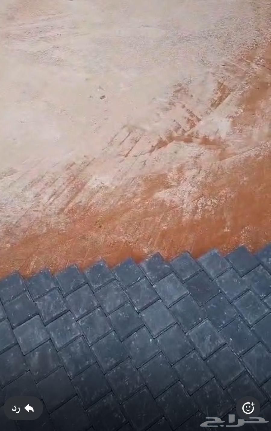 Interlock and Border Installation64538889906691113