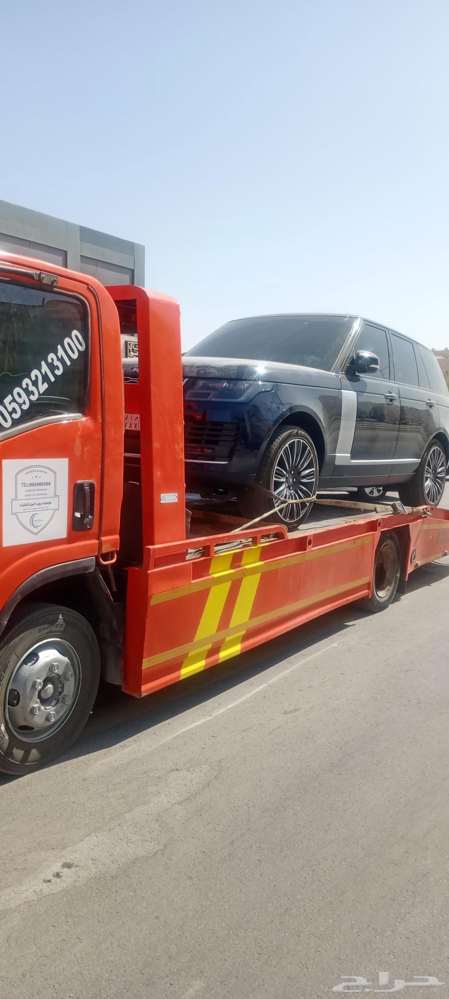 سطحه باكستاني الرياض داخل وخارج لنقل السيارات دمام جده ابها64545539252355111