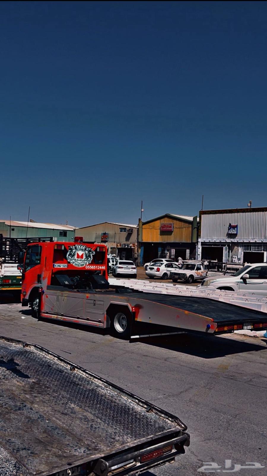 سطحه الدمام الى الرياض اسعار مناسبهه ج64538868408194110