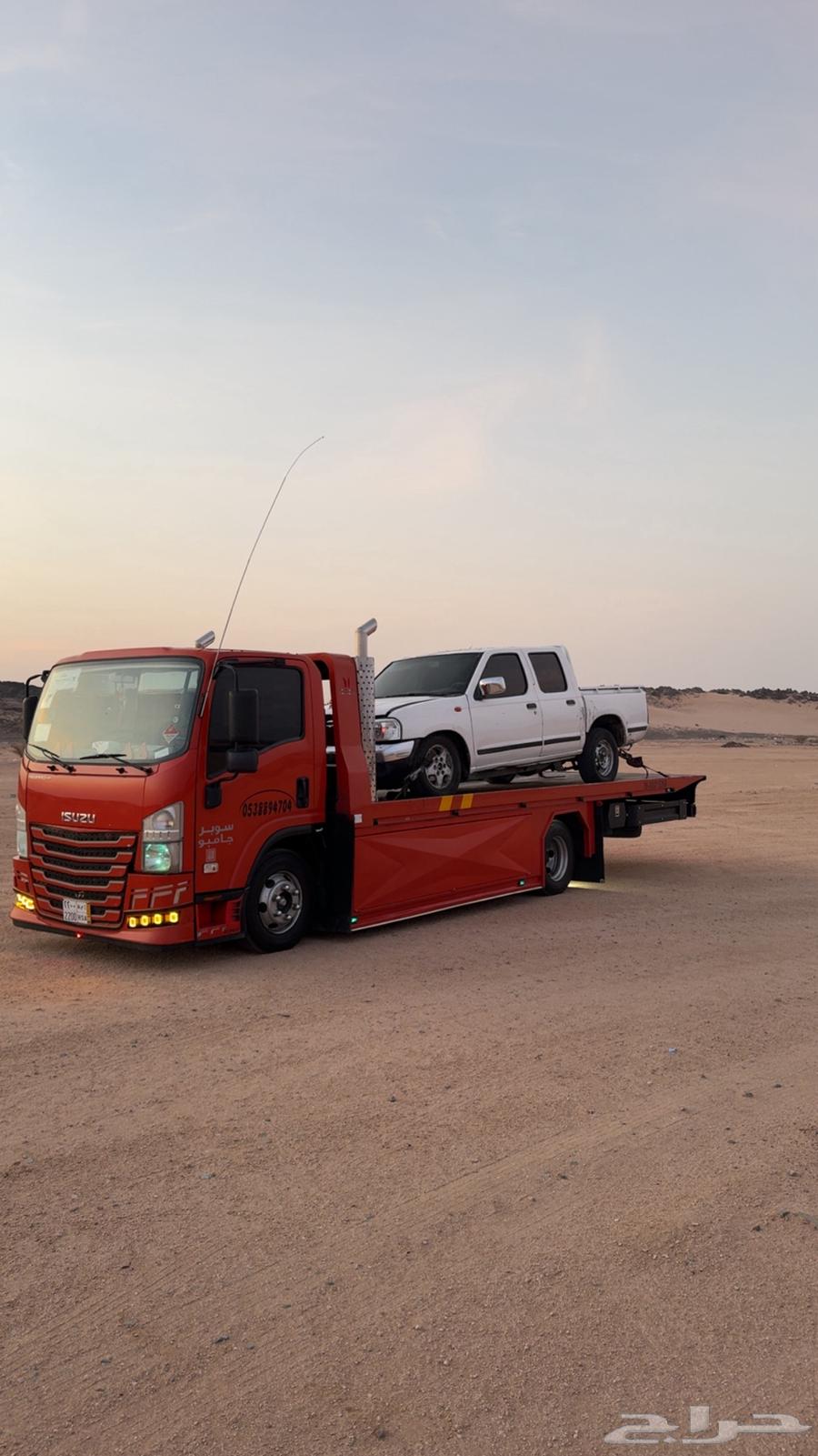 سطحة داخل وخارج خميس مشيط64538833464705110