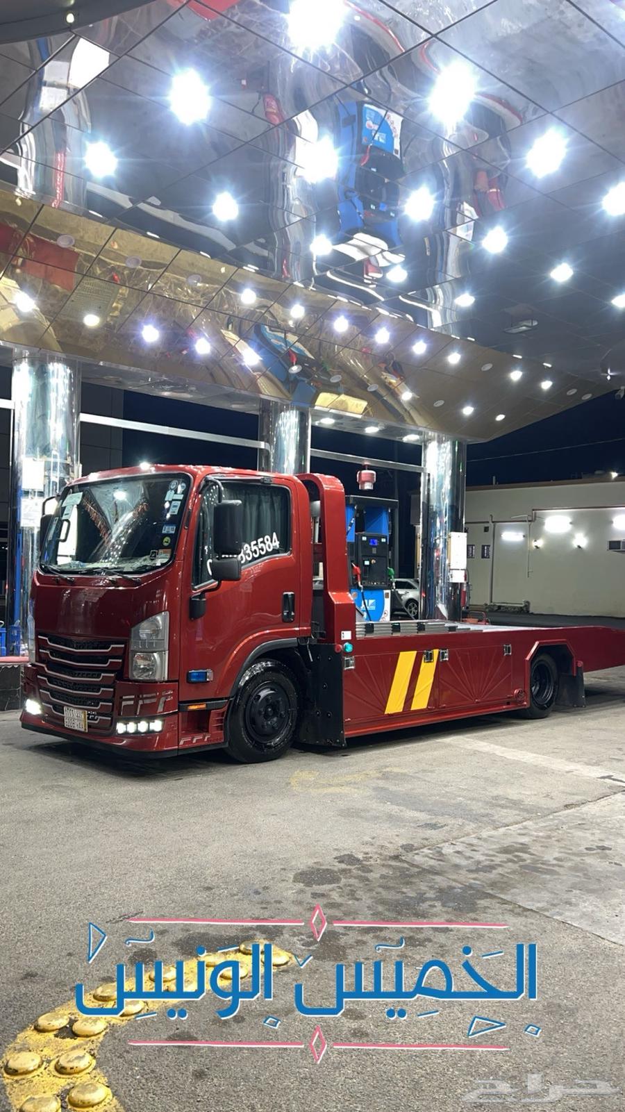 سطحه عادي للبيع مديل 2016 ممشى 49064545539601794111