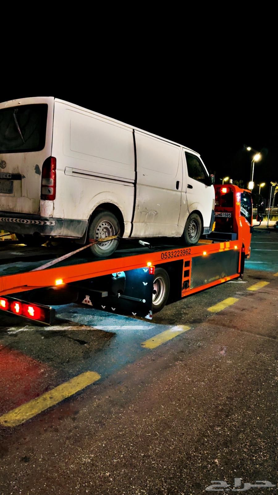 سطحه الظهران الدمام الحساء الرياض سعودي64538815056257110