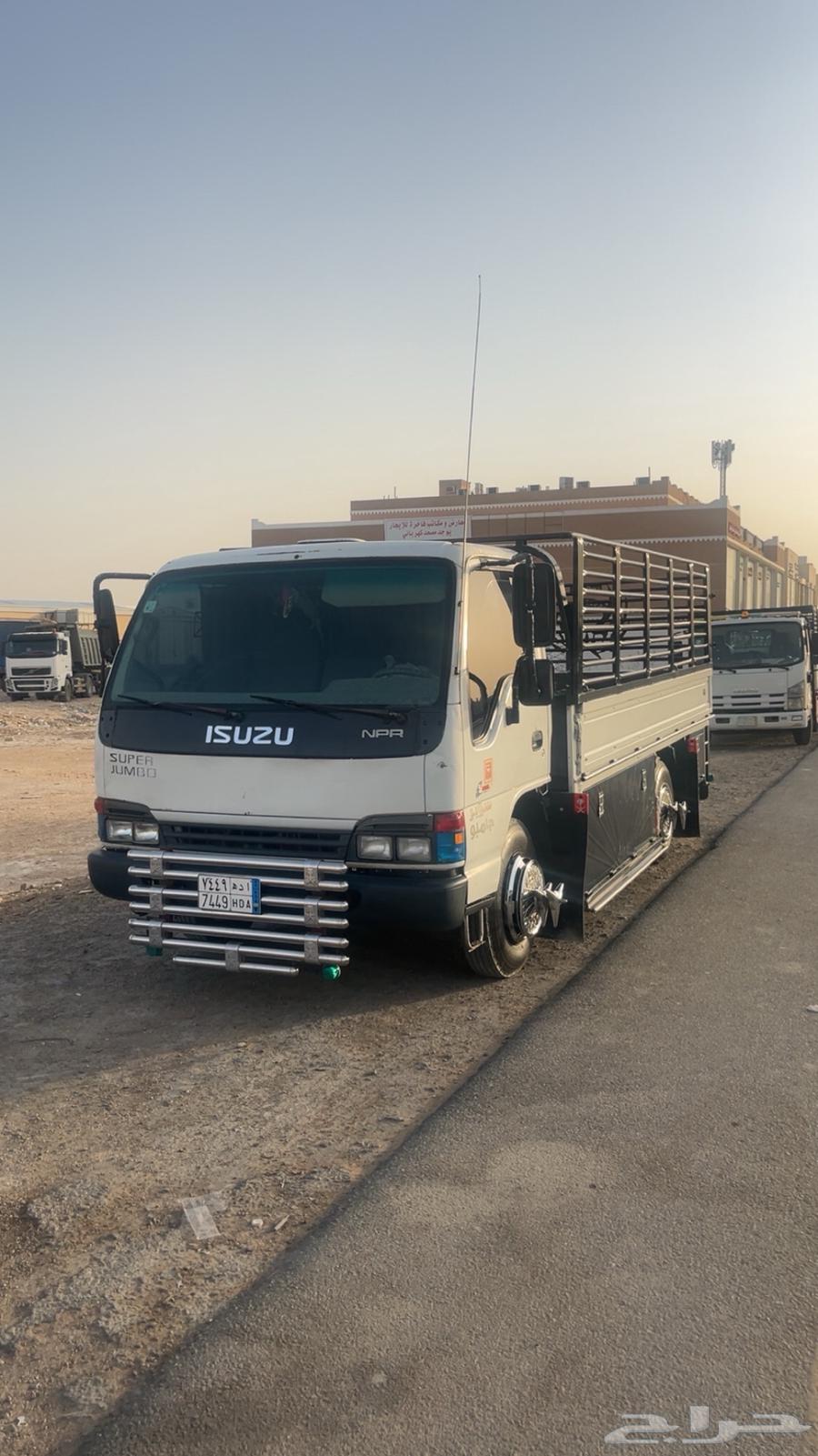 دنا دنه جده انحى المملكه بسعار مناسبه خدمه 24 ساعه64538794164610110