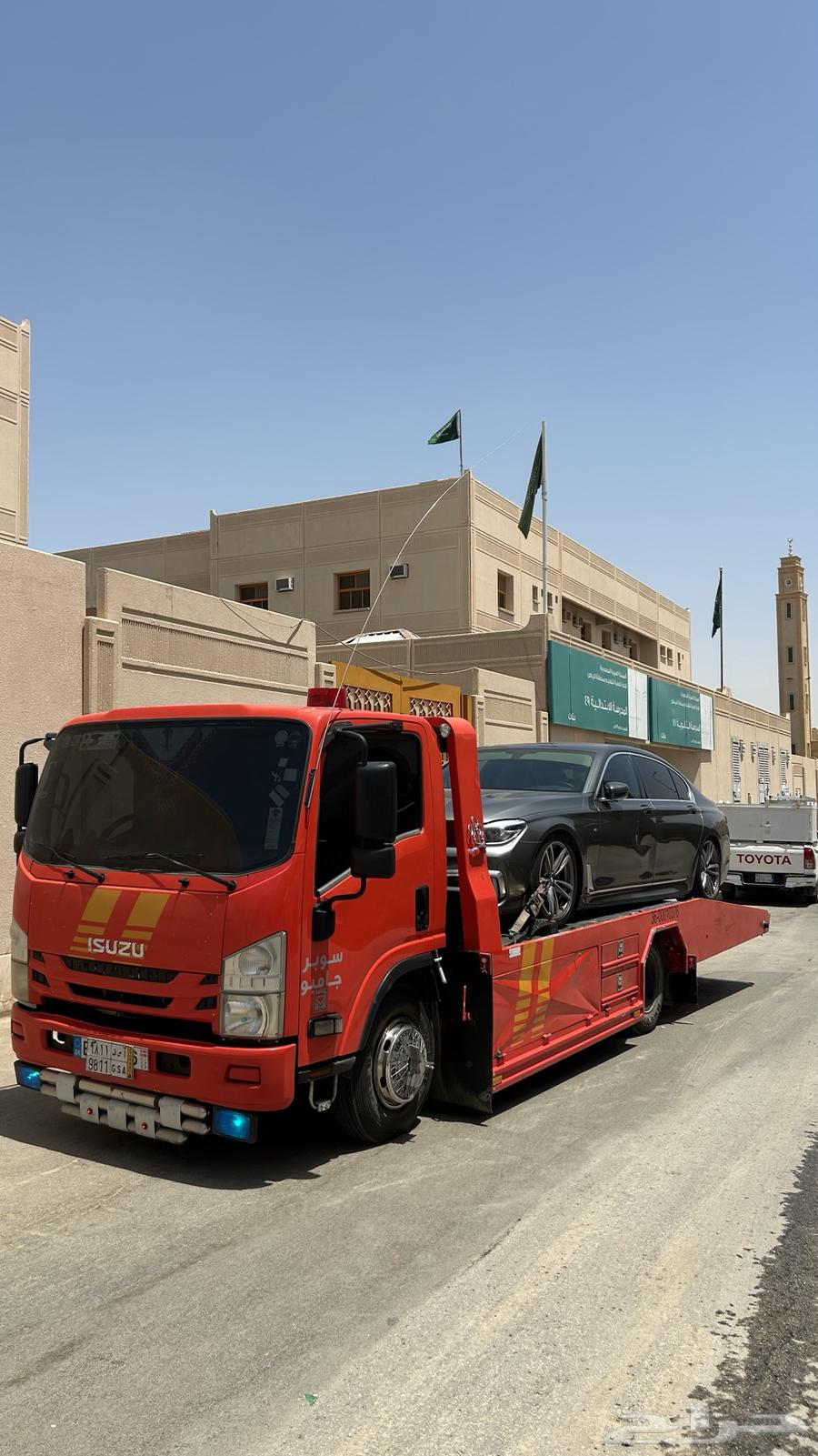 الرياض الدمام الخبر الاحساء64562810584577110