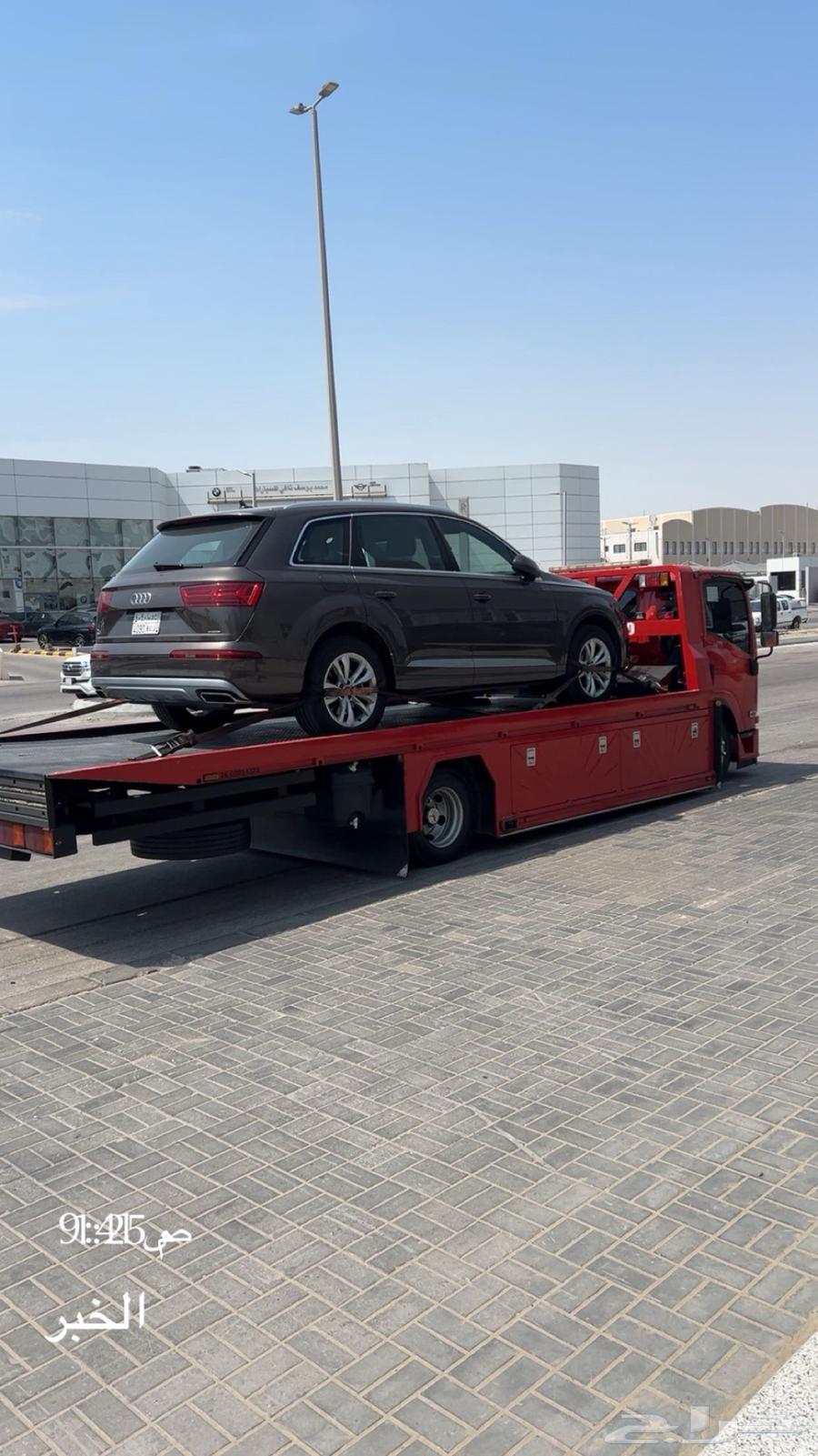 من جده لى الرياض64538816158082110