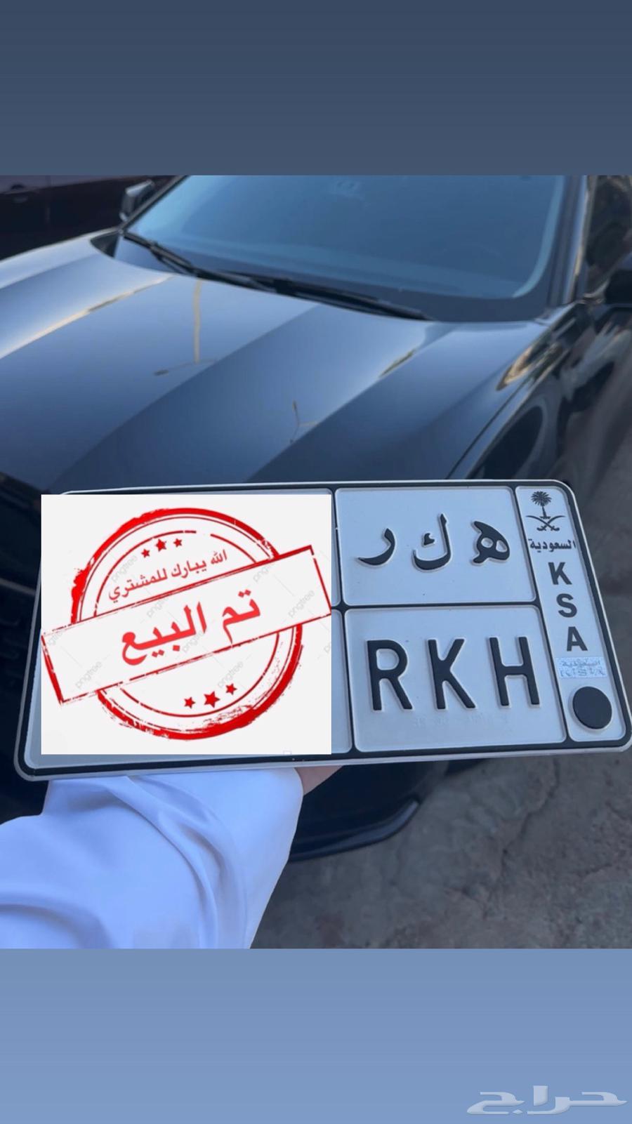 Hacker Board64538642976386110