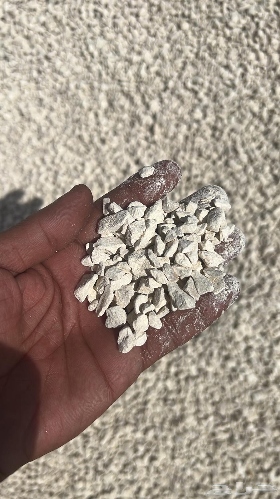 قلاب توصيل اي شي64538705899523113