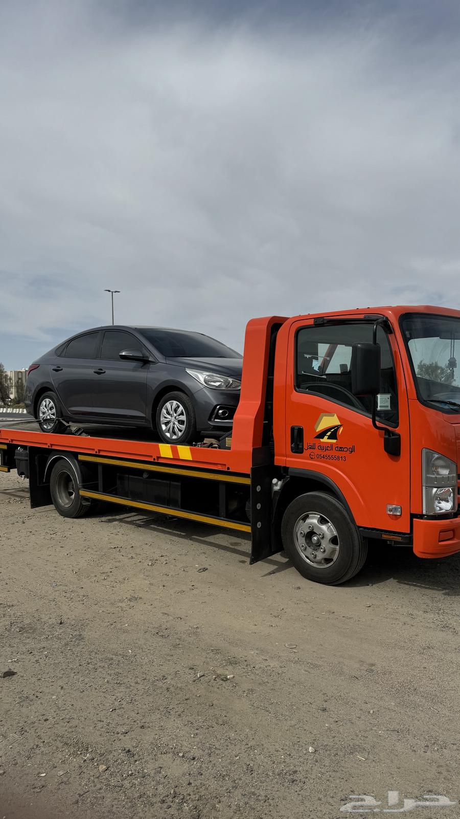 سطحه من الرياض الى الغربيه64534536267393110