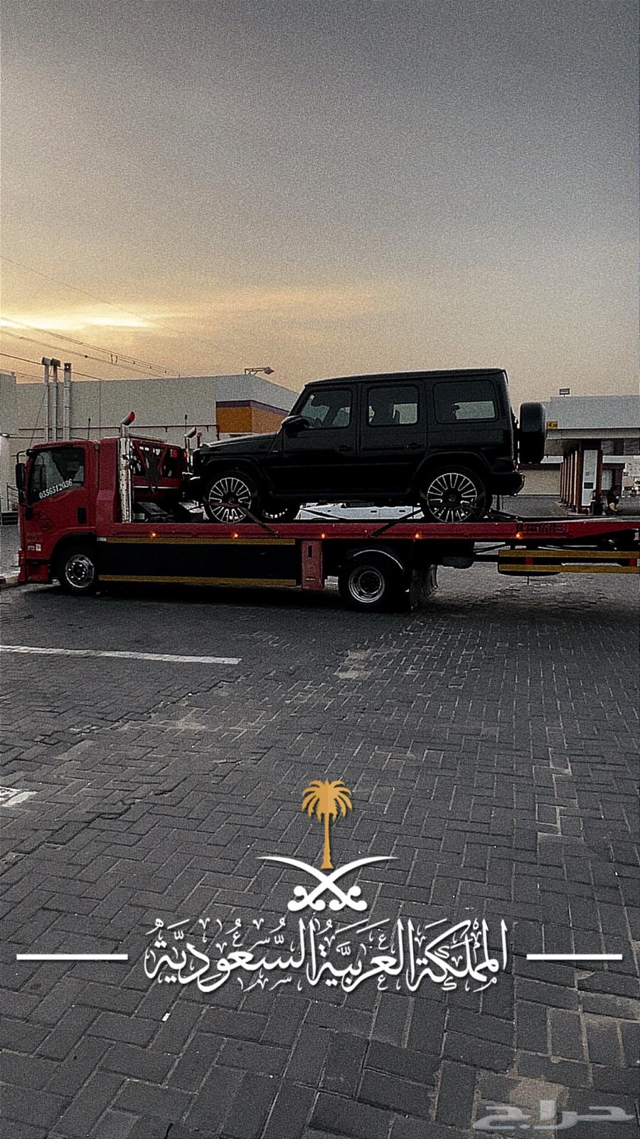 سطحة هيدرليك 2022 لنقل جميع السيارات بين المدن وداخلها64538814978434112