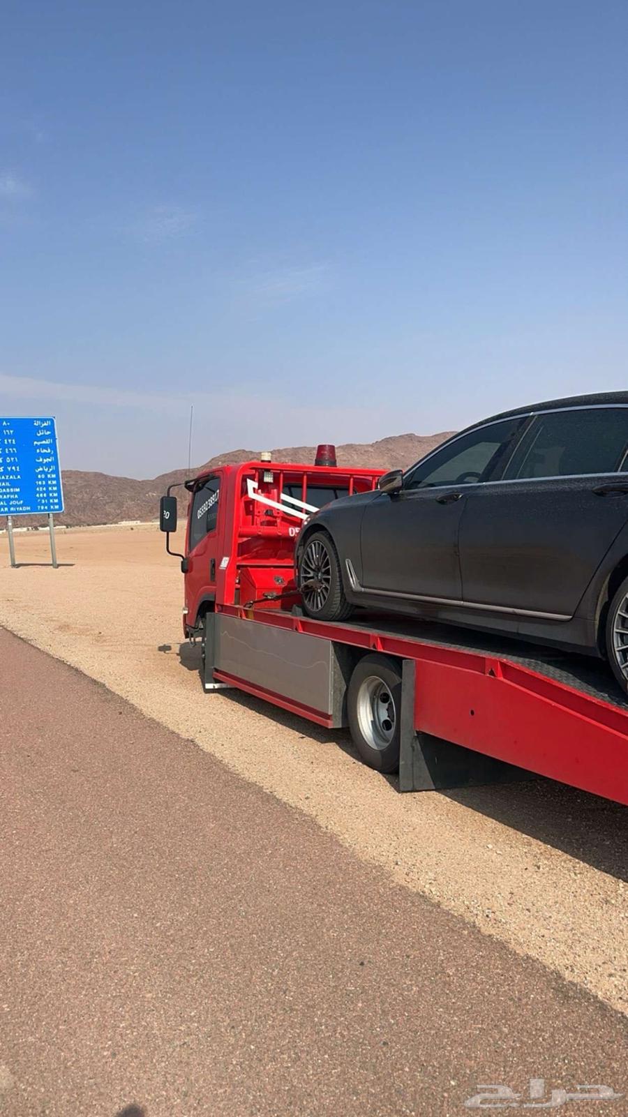 Tabuk Surface Return from Tabuk to Tayma, Al-Ula, Shammari and Hail64545508474499112