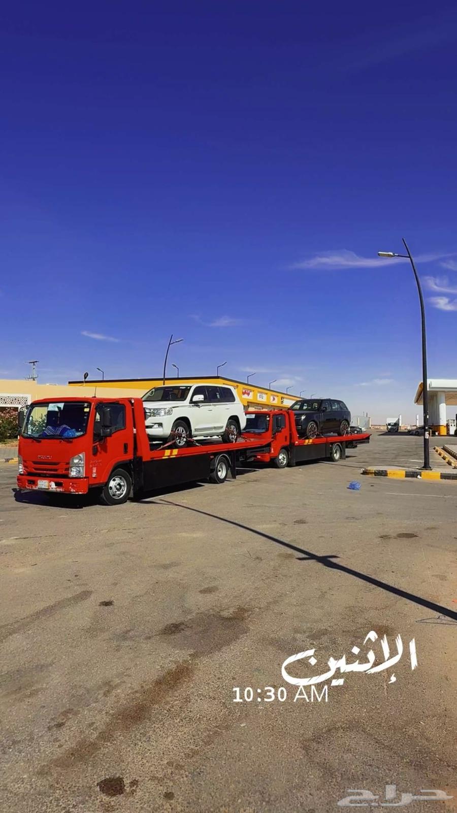 سطحه هيدروليك من جازان إلى الرياض الدمام جده64538815688706113