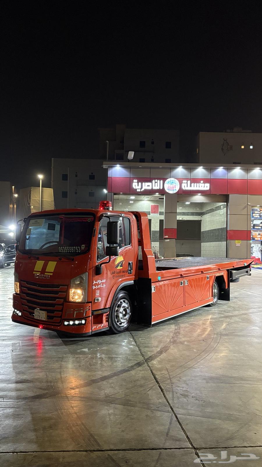 Hydraulic platform in and out of Taif64545524286850110