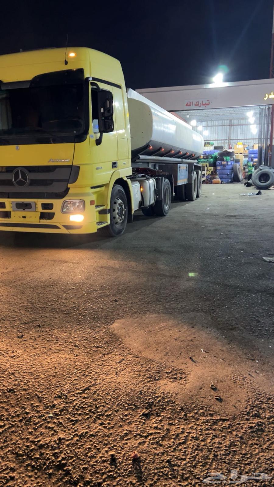 Head of room pulling and trailers64538868980099110