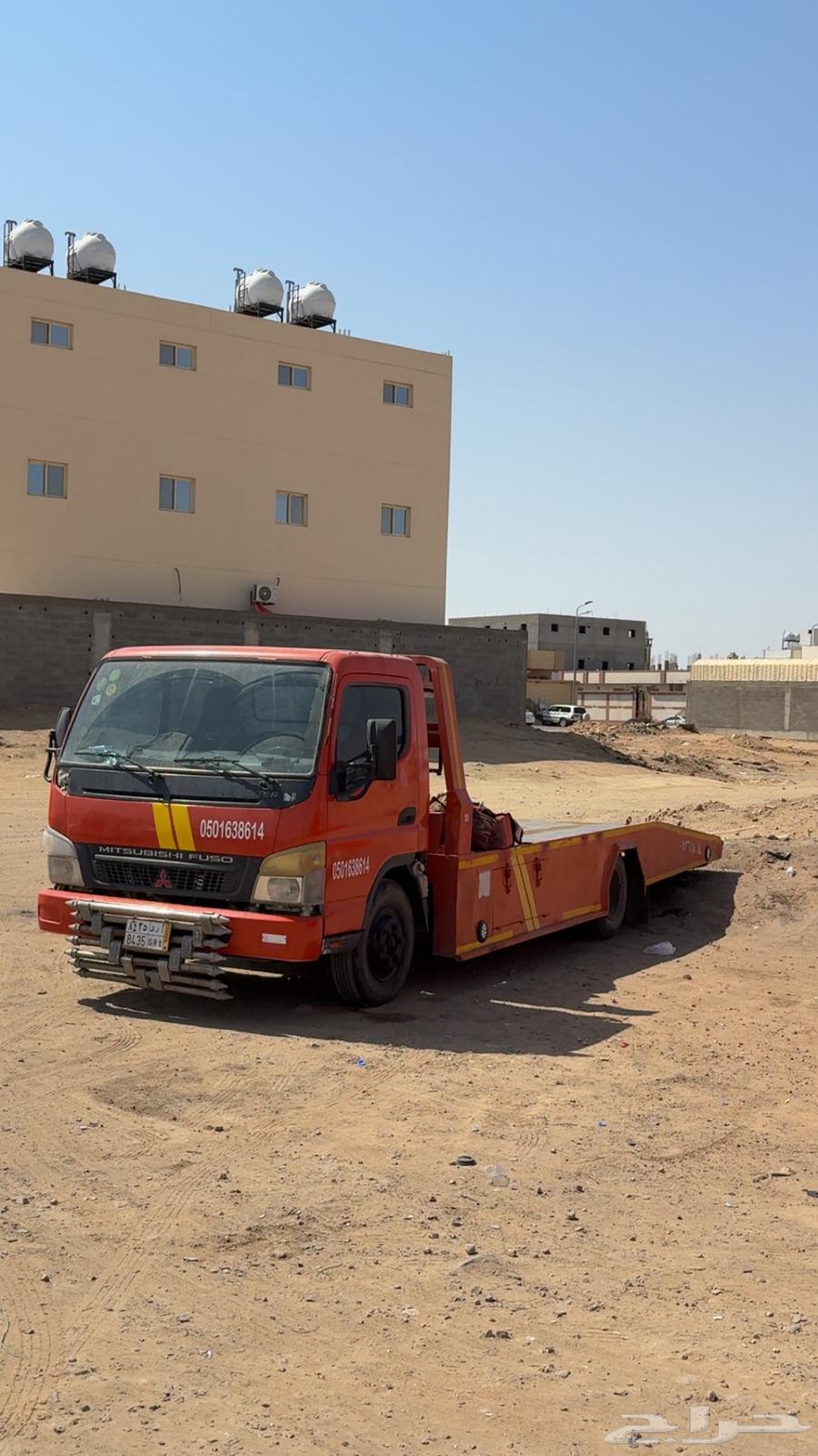 Tabuk and its surroundings64545555418497110