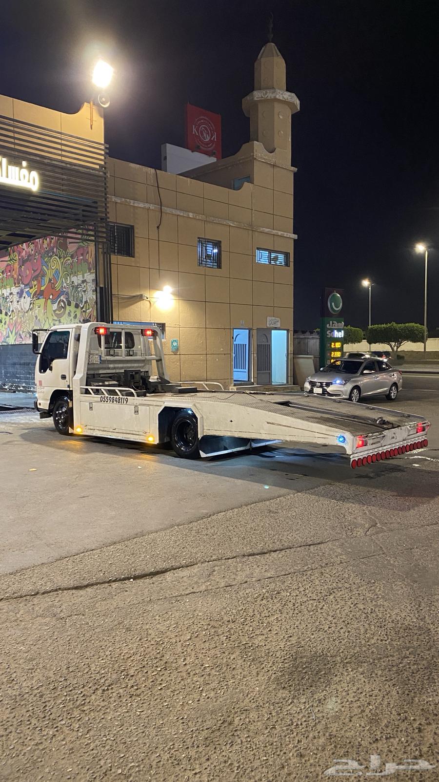 سطحه من الرياض للجنوب64538817026817110