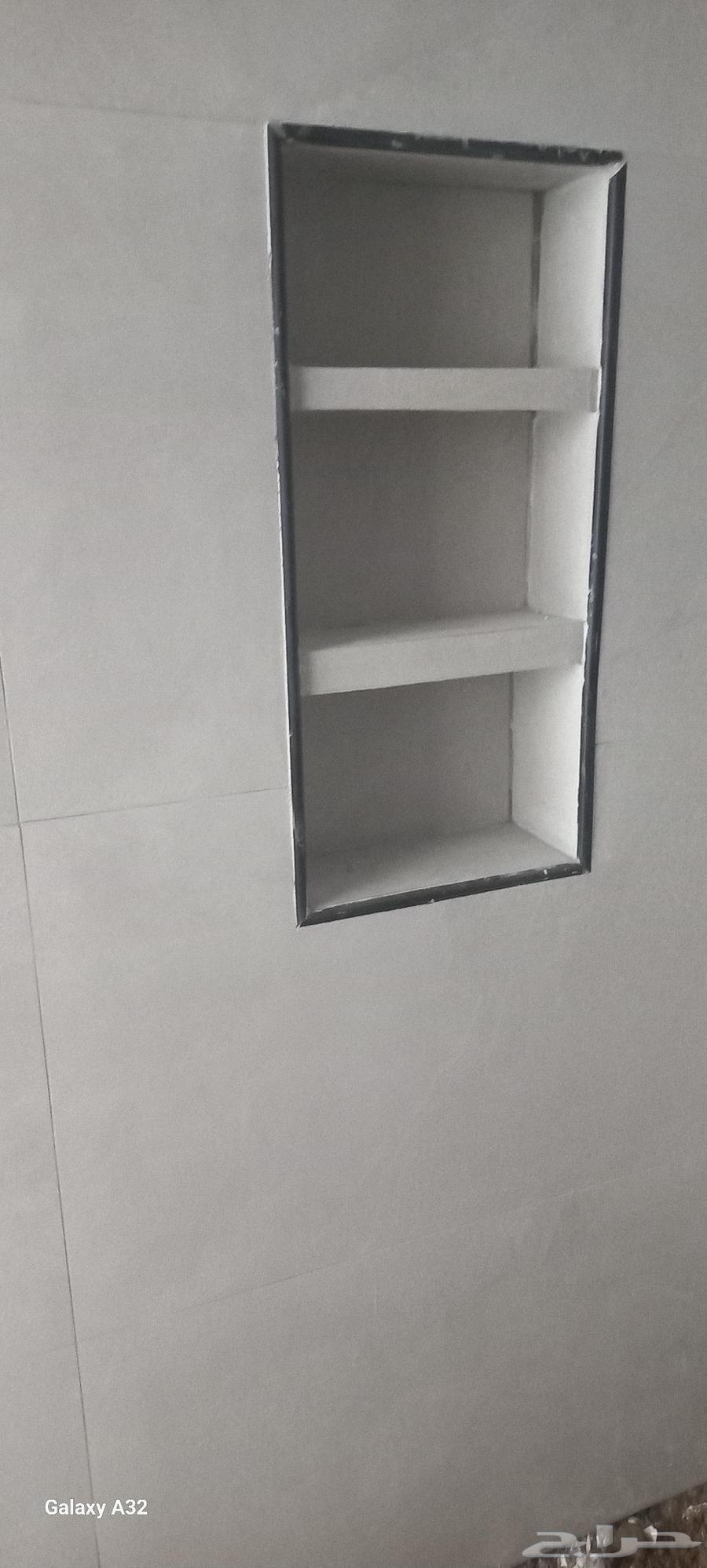 شغل بايرضي الله جيزان64538815968129112