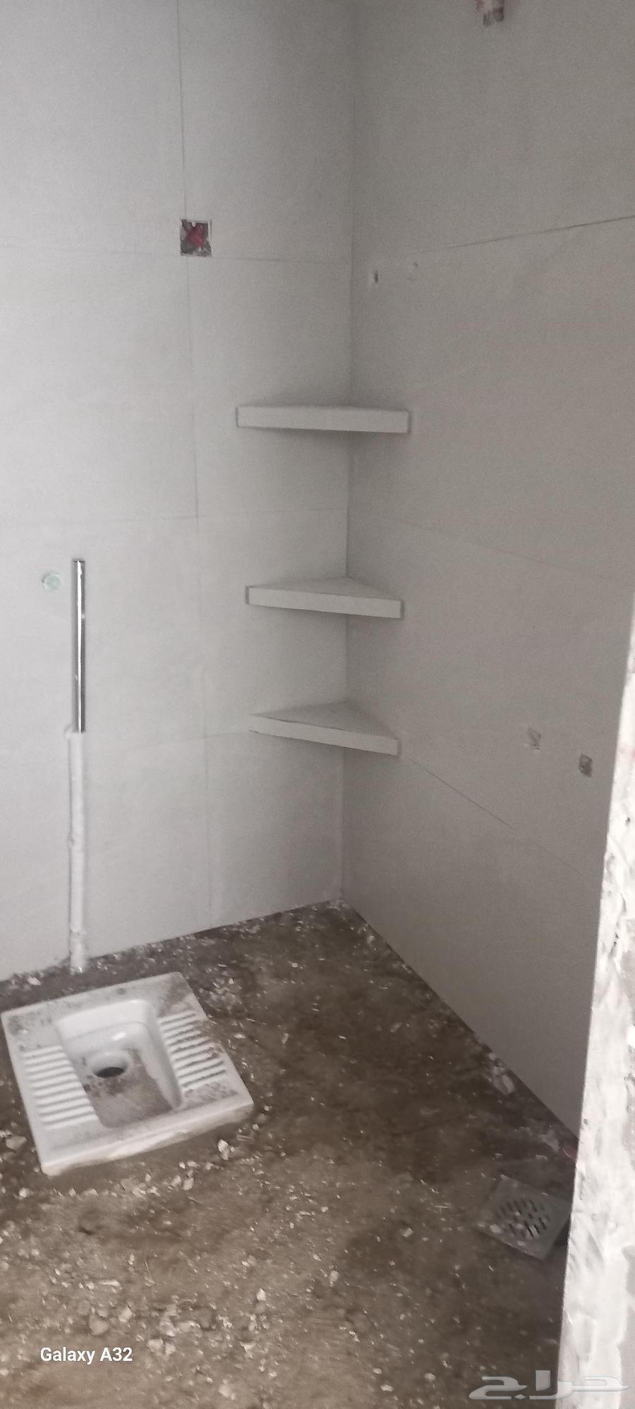 شغل بايرضي الله جيزان64538815968129113