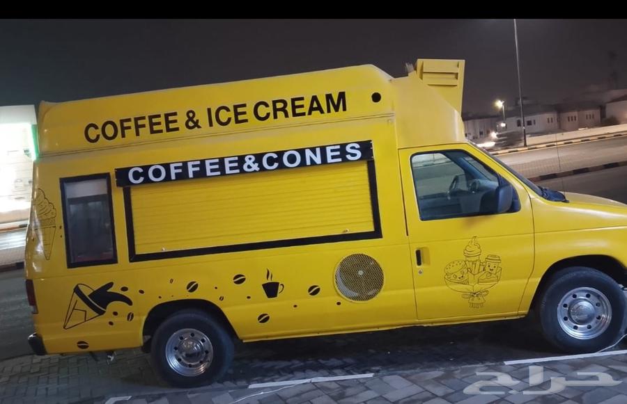 خطاط ورسام بالجدار حروف بارزه محلات64538761863041114