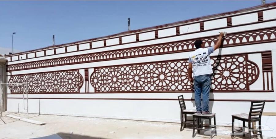 لياسه ملونه بديل الحجر الطبيعي64545475311235113