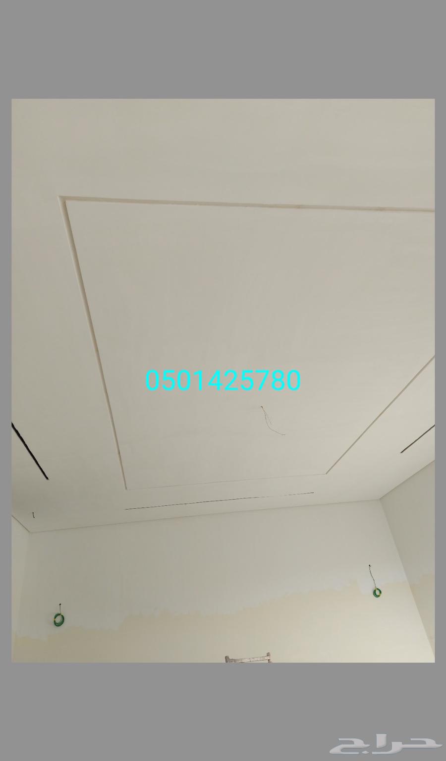 جبس عادي جبسم بورد داخلي ديكورات64538833934210114