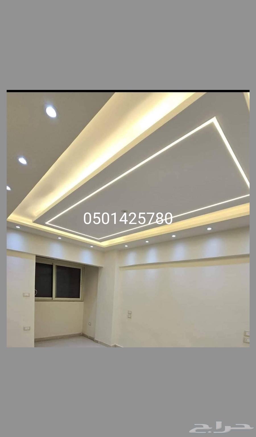 جبس عادي جبسم بورد داخلي ديكورات64538833934210110