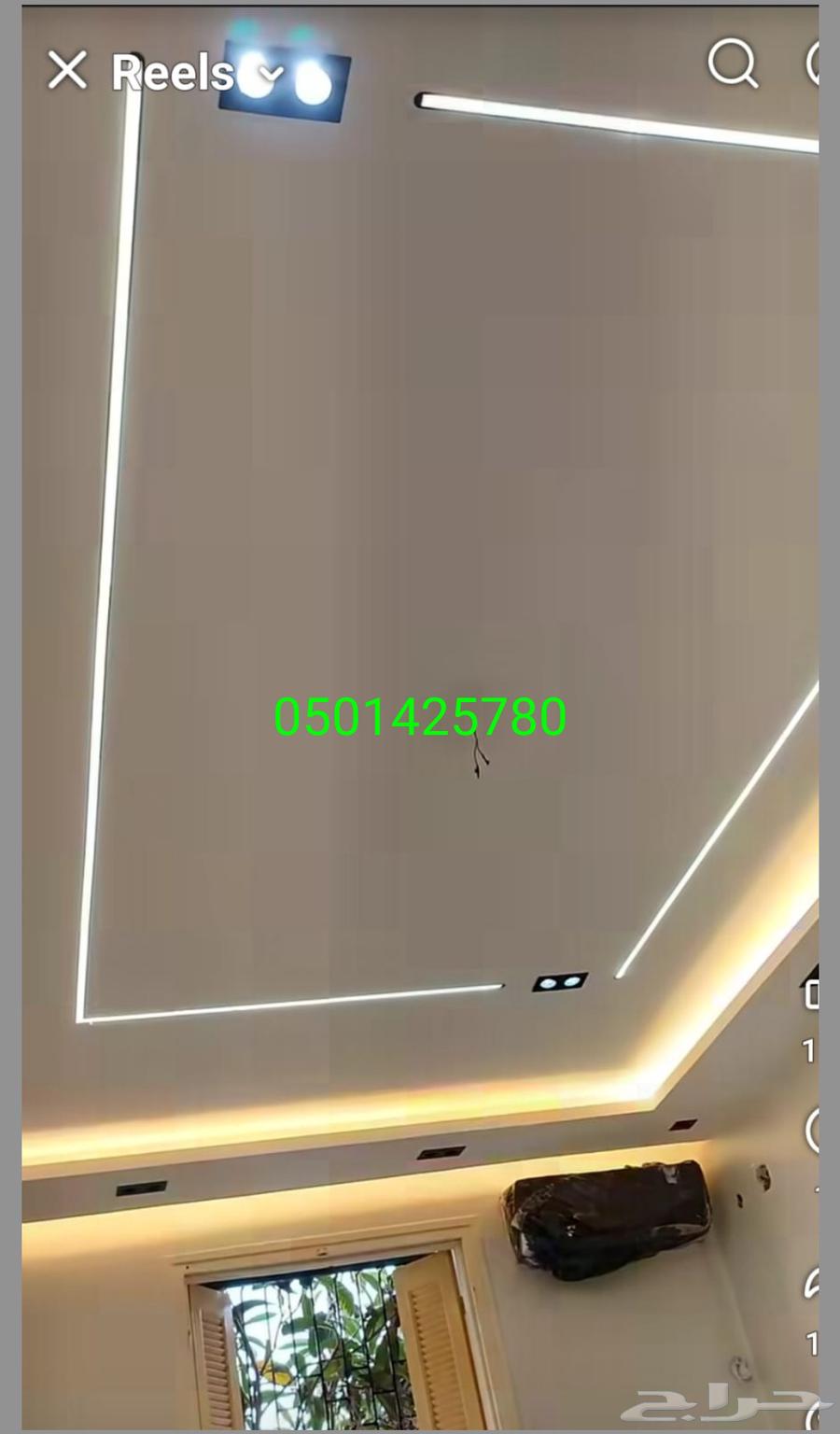 جبس عادي جبسم بورد داخلي ديكورات64538833934210111