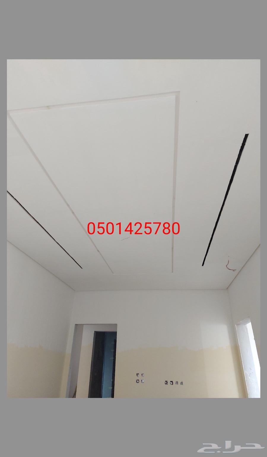 جبس عادي جبسم بورد داخلي ديكورات64538833934210112