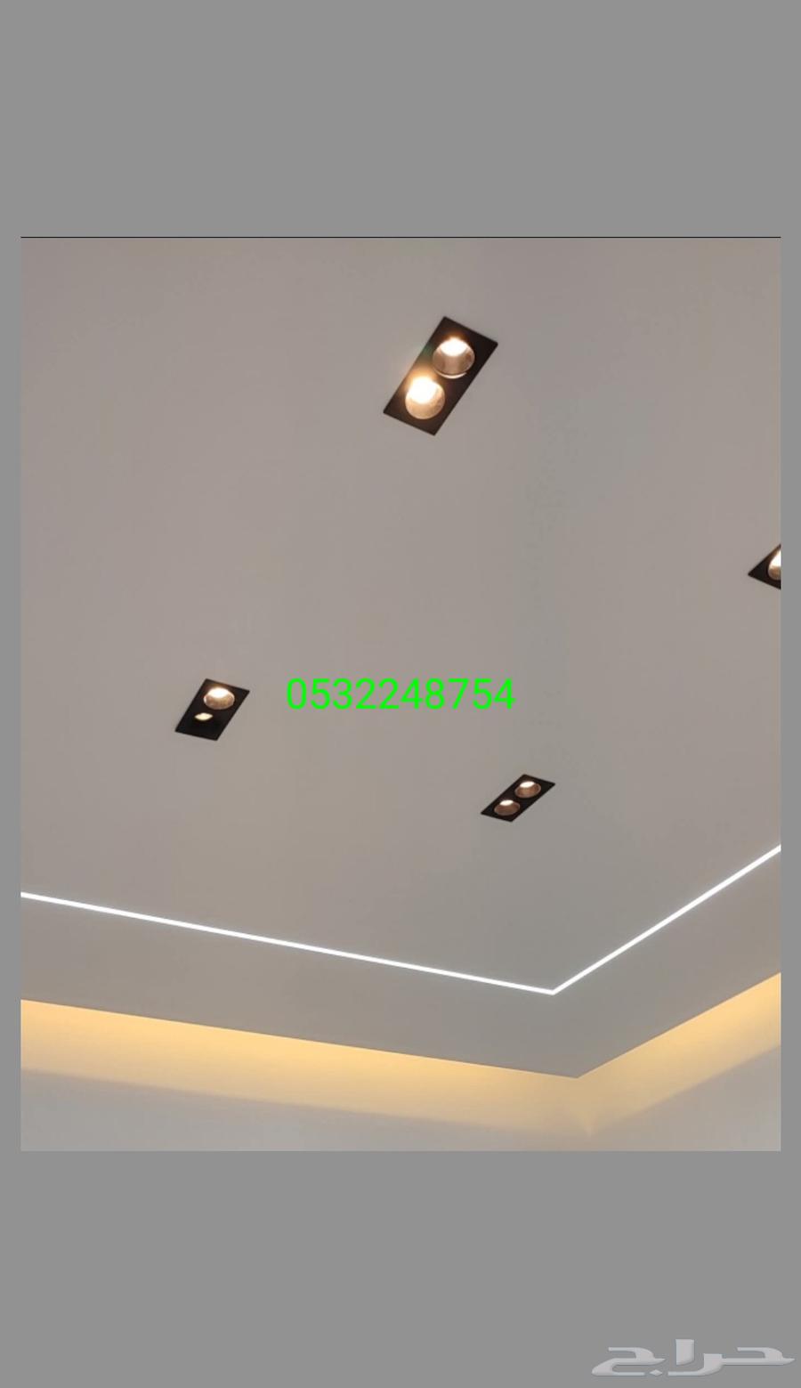 جبس عادي جبسم بورد داخلي ديكورات64538833749891112