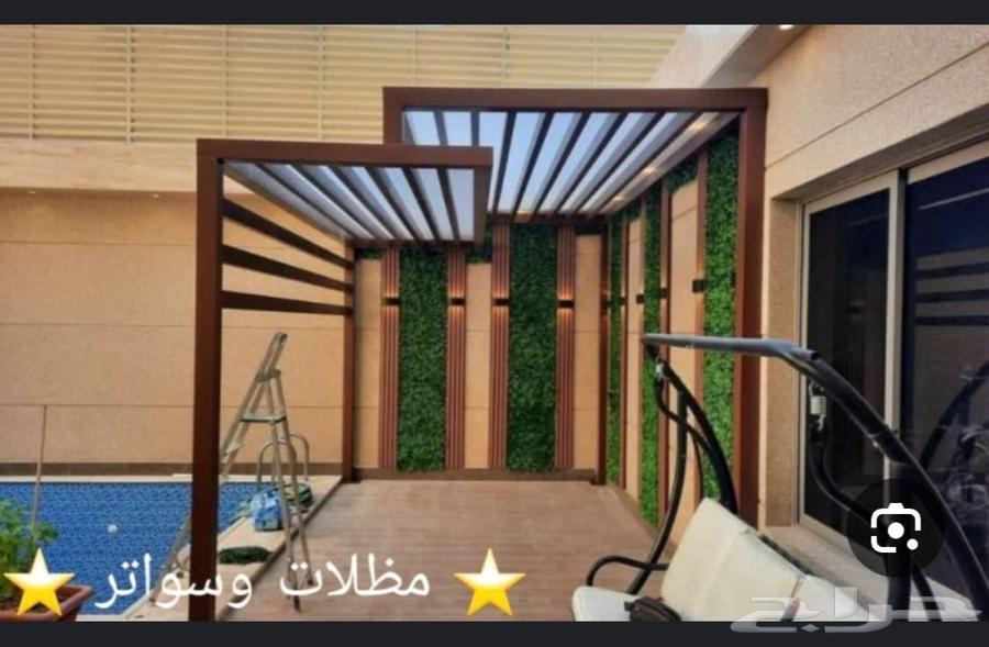 Metalworker for awnings, shutters, and all types of metalwork – contact me64538658784259114