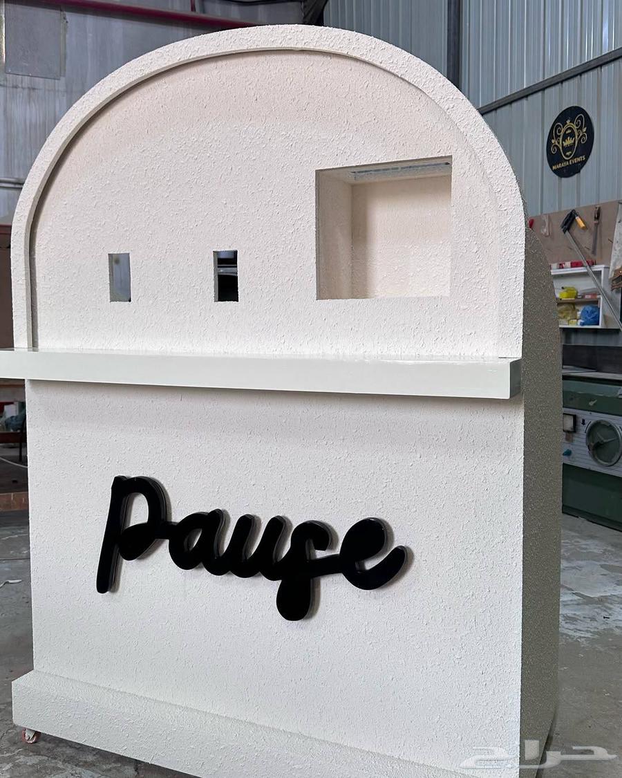 تفصيل حسب الطلب64538739339521111