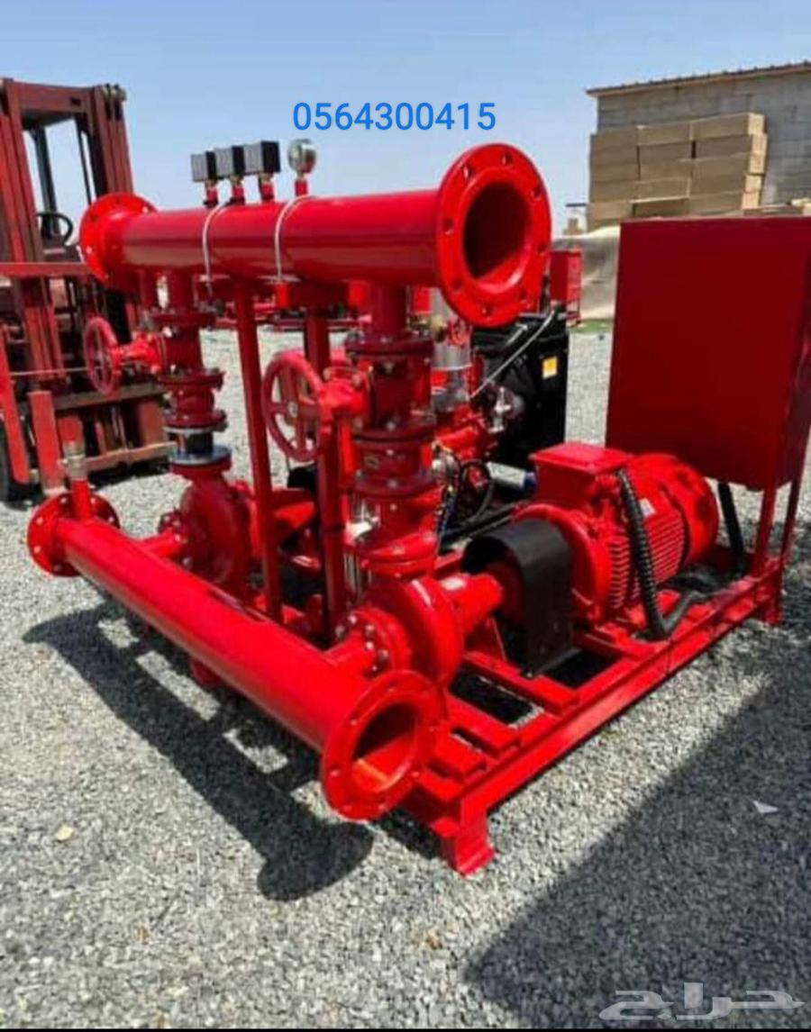 مؤسسه المجال الامن لاجهزه السلامه64538850042243113