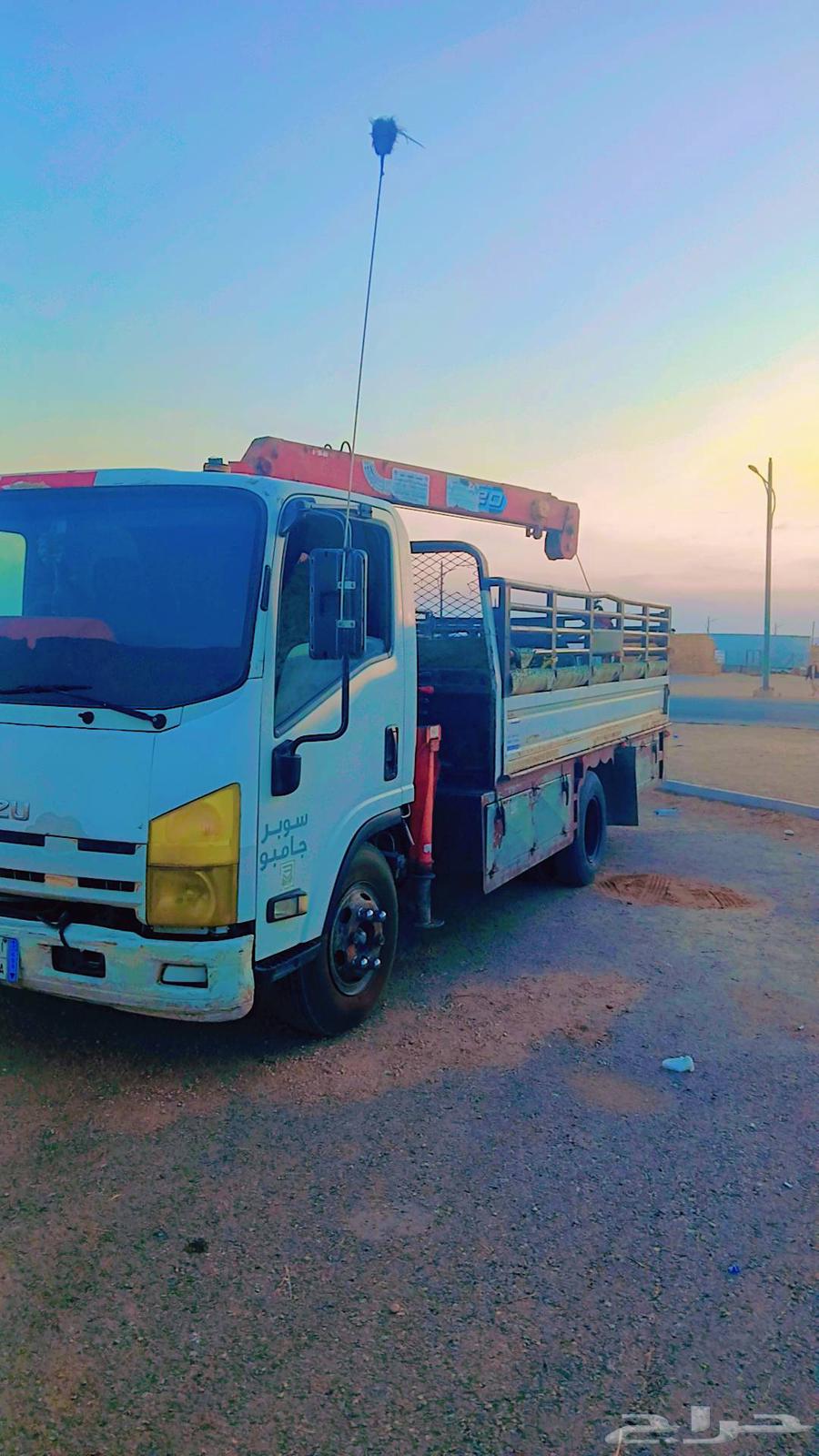 دنا ونيش تحميل الابل مشاوير داخل وخارجية من الطوقي64538706977283110