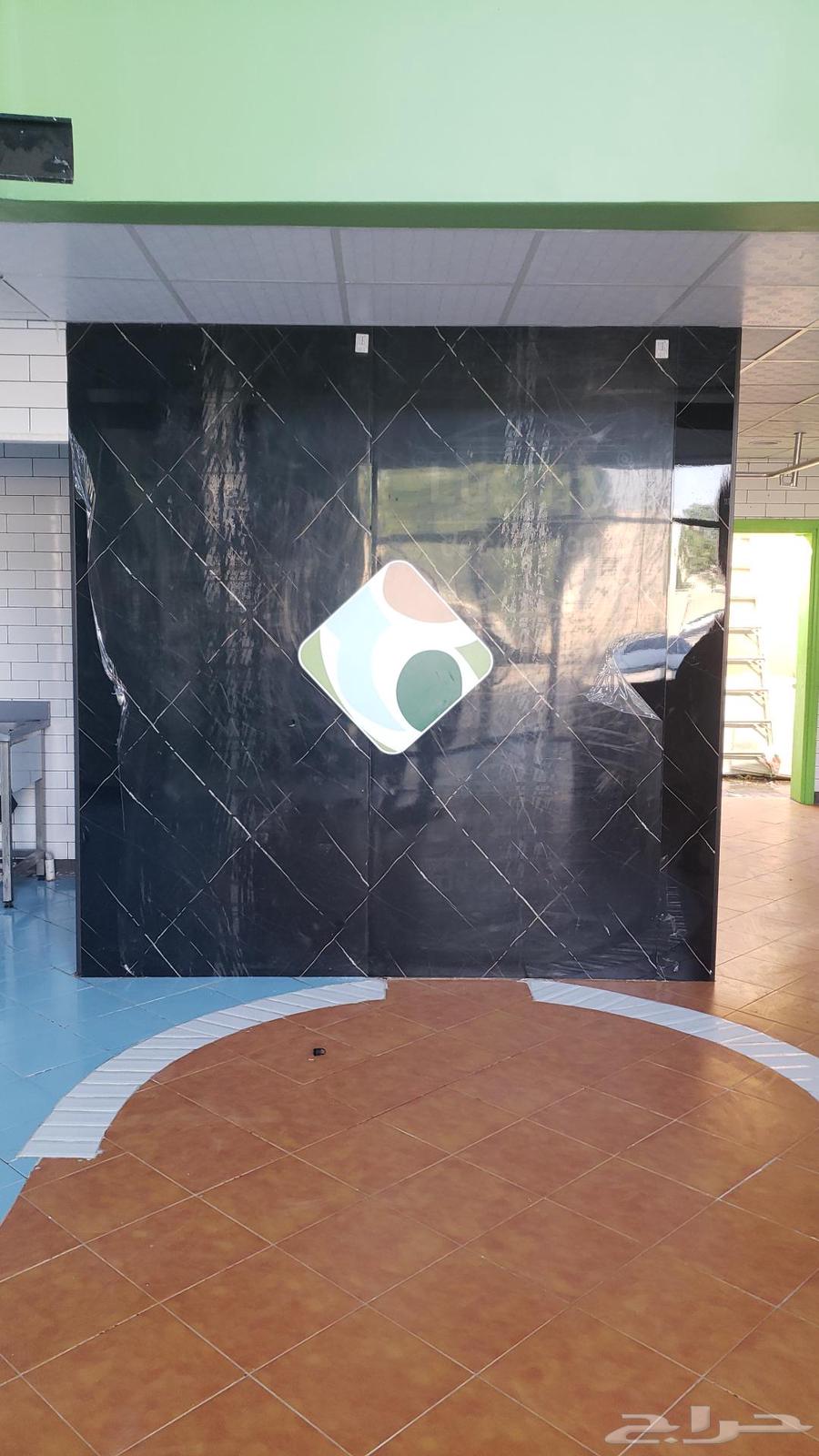 خطاط دعايه واعلان64538689827585114