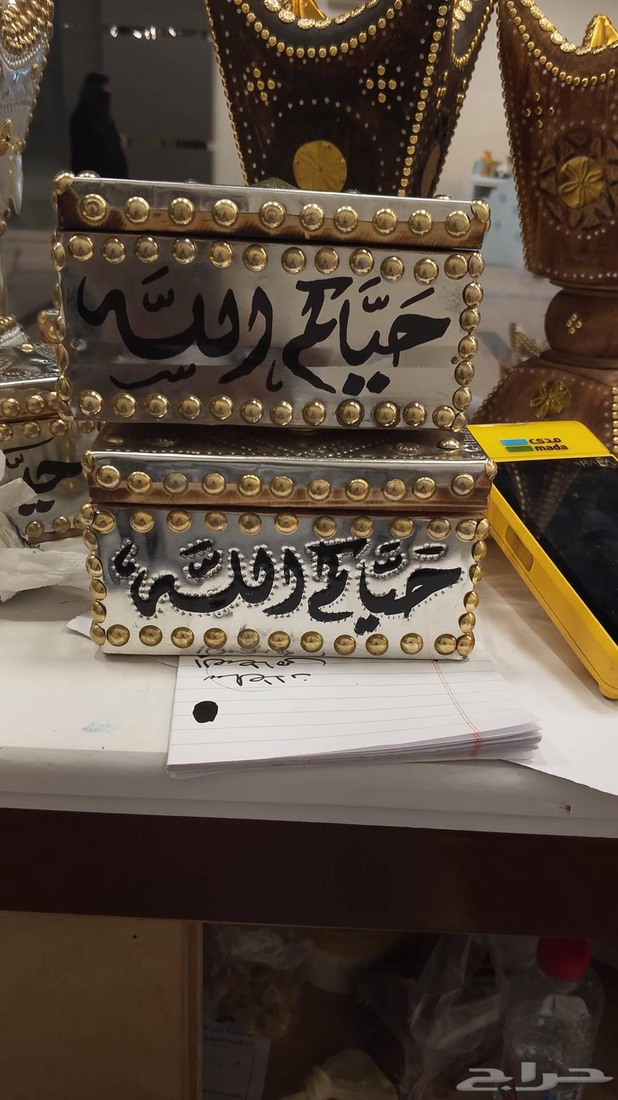 خطاط ورسام بالجدار حروف بارزه محلات64538761863041111