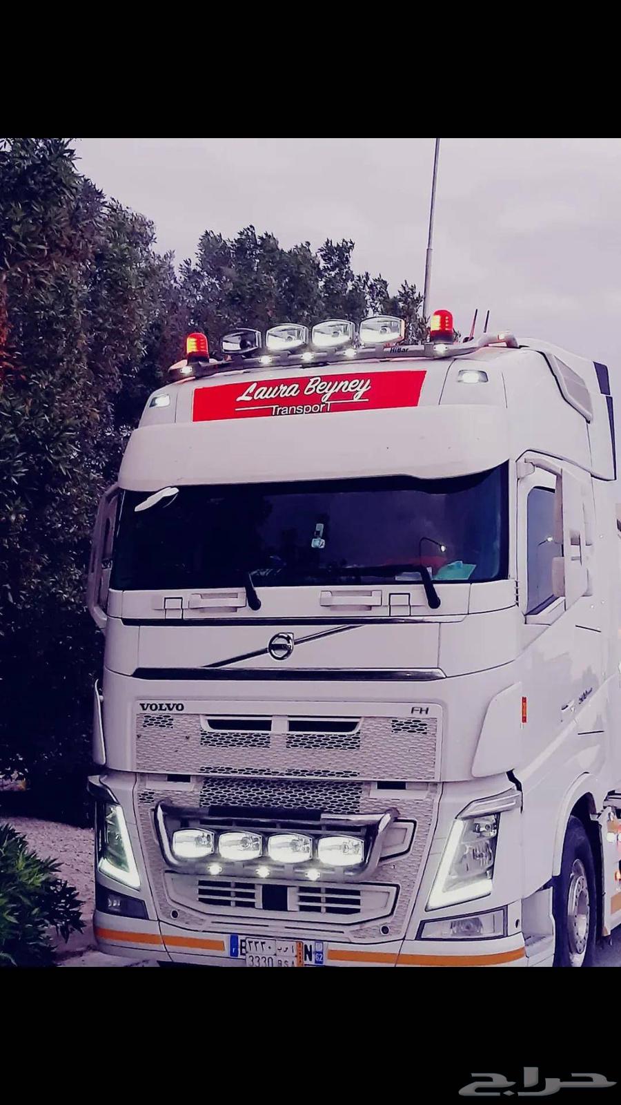 Hello, this is Trila Star at your service64545491705219111