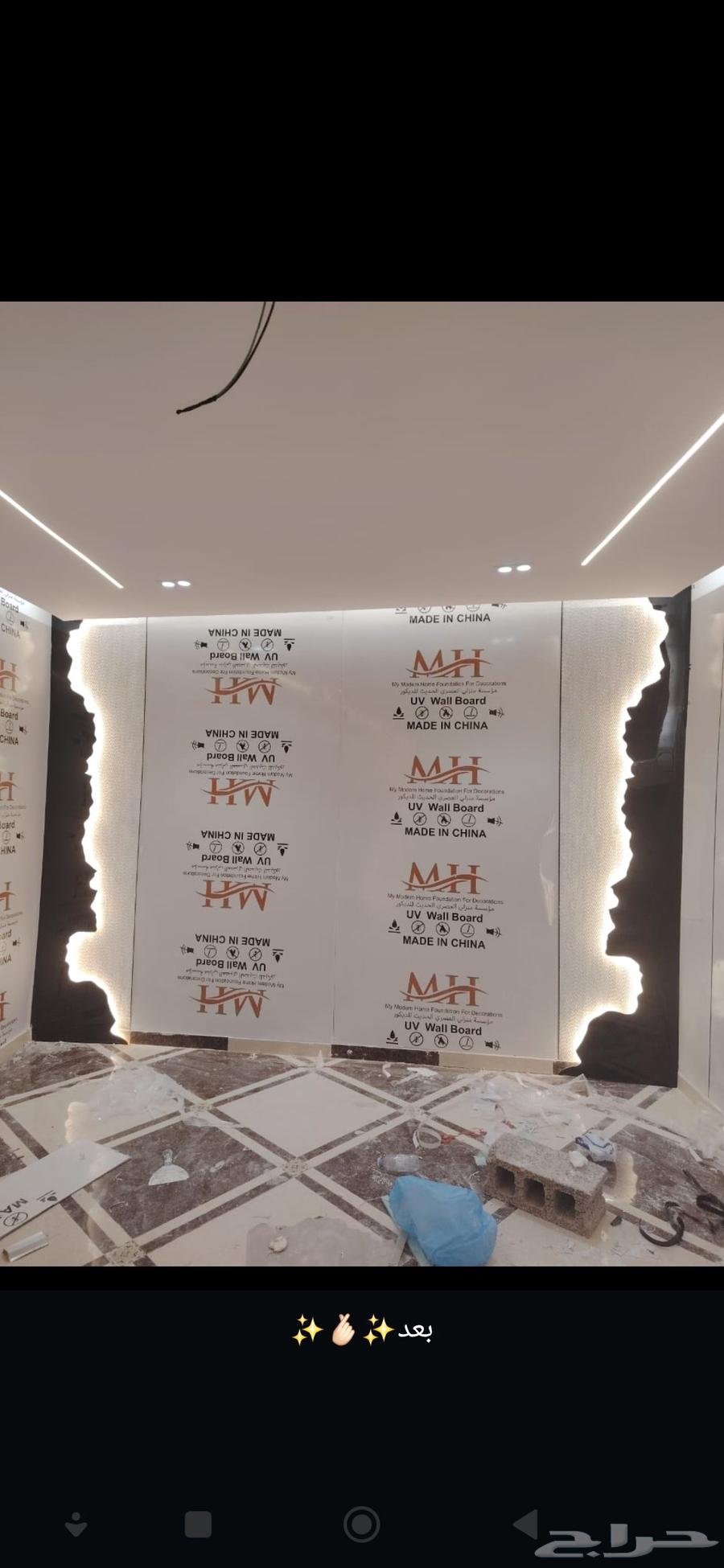 Gypsum Board, Gypsum Panels, Sheboard, Regular Gypsum64545539038465112